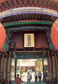 ���ʡ����һ��