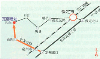 定州窯遺址路線圖
