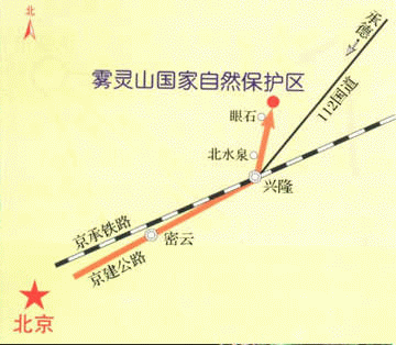 霧靈山自然保護區(qū)路線圖