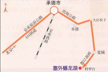 塞外蟠龍湖旅游風(fēng)景區(qū)路線圖