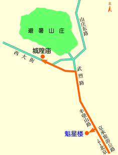 ���ǘ�·���D