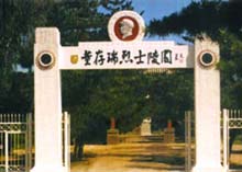 ��������ʿ��@