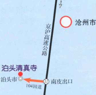 泊頭清真寺路線圖