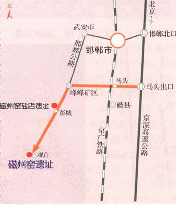 磁州窯路線圖