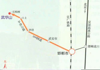 ���Aɽ·���D