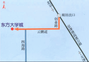 東方大學城路線圖