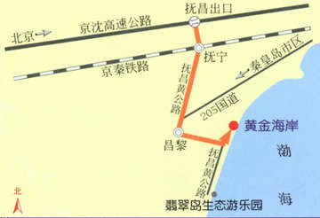 �S�𺣰�·���D