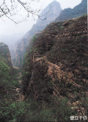 邢臺(tái)峽谷群