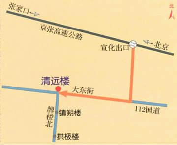 ���h(yu��n)���(zh��n)˷������·���D