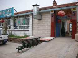 ���_(d��)�X�L(zh��ng)�ǰ׼Ҵ�Ժ