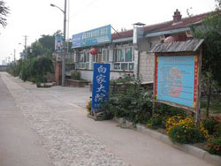 ���_(d��)�X�L(zh��ng)�ǰ׼Ҵ�Ժ