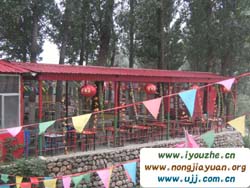 ��Ȫɽ����ម�(l��)�@