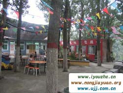 ��Ȫɽ����ម�(l��)�@