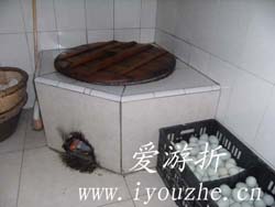 �����5̖�r(n��ng)��Ժ