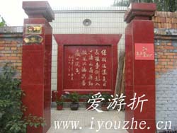 �����5̖�r(n��ng)��Ժ