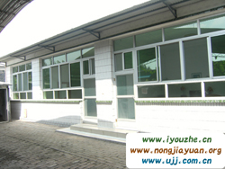 ������r(n��ng)��Ժ