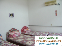 ������r(n��ng)��Ժ