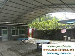 ������r(n��ng)��Ժ