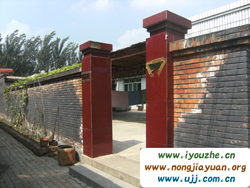 ������tɏ7̖(h��o)�r(n��ng)��Ժ