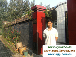 �����ī��6̖�r(n��ng)��Ժ