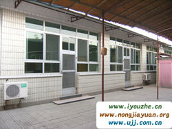 �����ī��6̖�r(n��ng)��Ժ