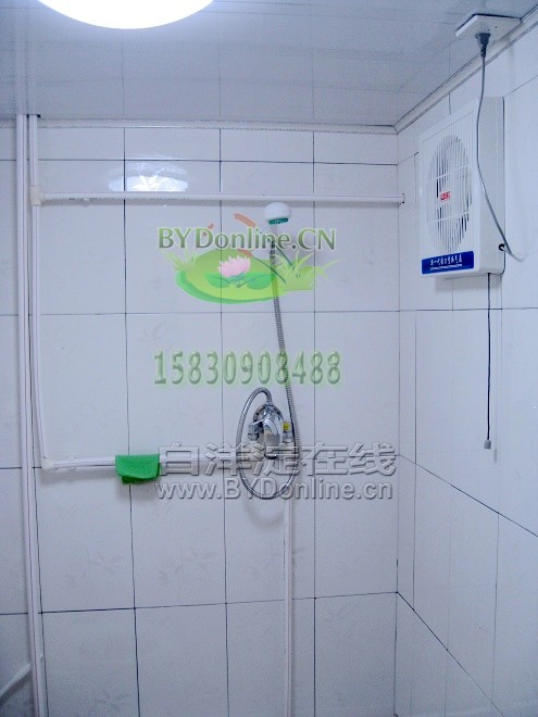 ϴԡ�O(sh��)��