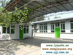 ���������15̖(h��o)�r(n��ng)��Ժ