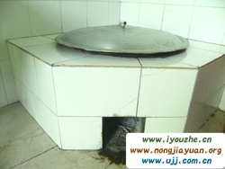 ���������15̖(h��o)�r(n��ng)��Ժ