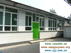 ���������15̖(h��o)�r(n��ng)��Ժ