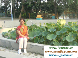 �����������r(n��ng)��Ժ