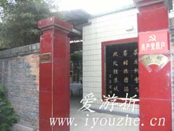 ����퐂���r(n��ng)��Ժ