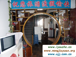 �����ӄ��f�o(j��)�����^