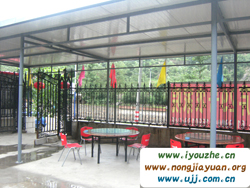 ƽ�Ȳ����_29̖�r(n��ng)��Ժ