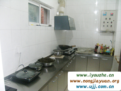 ƽ�Ȳ����_29̖�r(n��ng)��Ժ