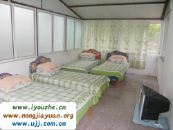 ƽ�Ȳ����_29̖�r(n��ng)��Ժ