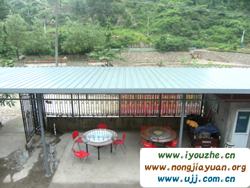 ƽ�Ȳ����_29̖�r(n��ng)��Ժ