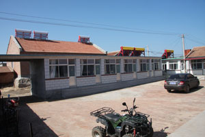 �S�����ϲ�ԭ���Ҵ�Ժ