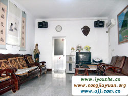 �yɽ����81̖(h��o)�r(n��ng)��Ժ