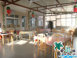 �yɽ���ֺ������r��Ժ