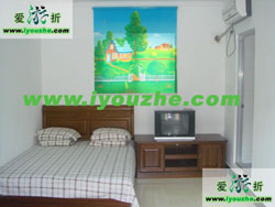 �yɽ���ֺ������r��Ժ