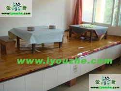 �yɽ���ֺ������r��Ժ