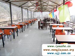 ��ɽկ�ȼٴ�