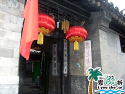 �����͗�28̖