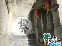 �����¡�ο͗�