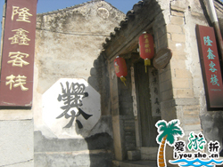 �����¡�ο͗�