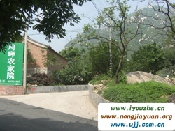 �Ծ��������r(n��ng)��Ժ