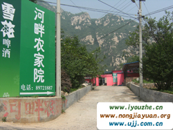 �Ծ��������r(n��ng)��Ժ