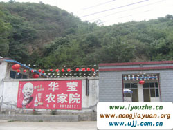 �Ծ����A���r(n��ng)��Ժ