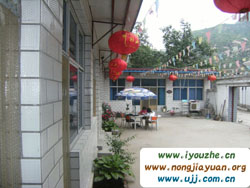 �Ծ����A���r(n��ng)��Ժ