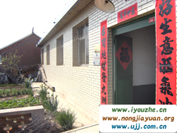 �ű��ں�����(sh��)���˼��r(n��ng)��Ժ